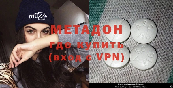 бошки Тобольск