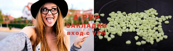меф VHQ Тихвин