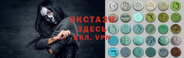 бошки Тобольск