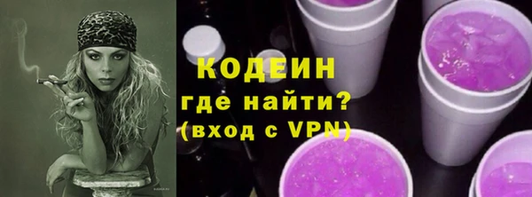 меф VHQ Тихвин