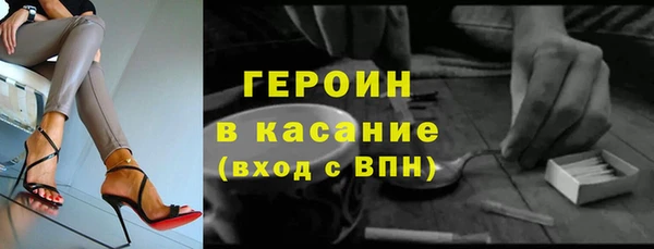 меф VHQ Тихвин