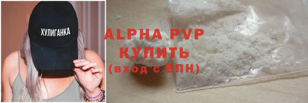 бошки Тобольск
