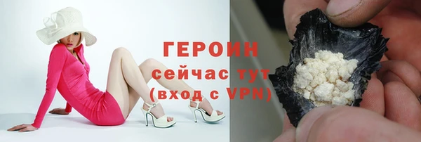 бошки Тобольск