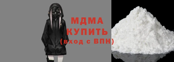 меф VHQ Тихвин