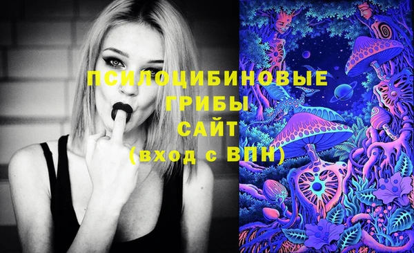 меф VHQ Тихвин