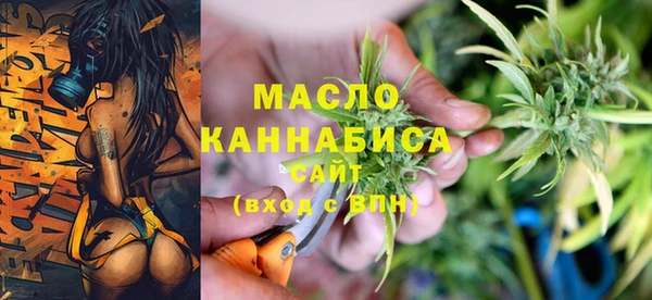 не бодяженный Абинск