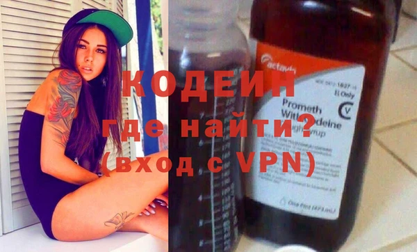 бошки Тобольск