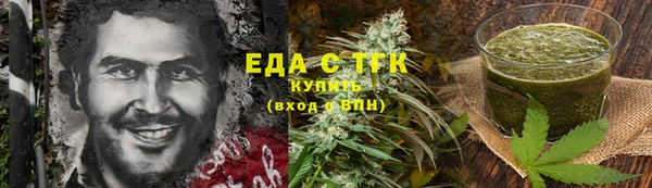 ECSTASY Тихорецк