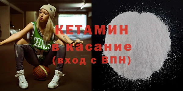 меф VHQ Тихвин