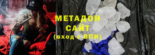 бошки Тобольск