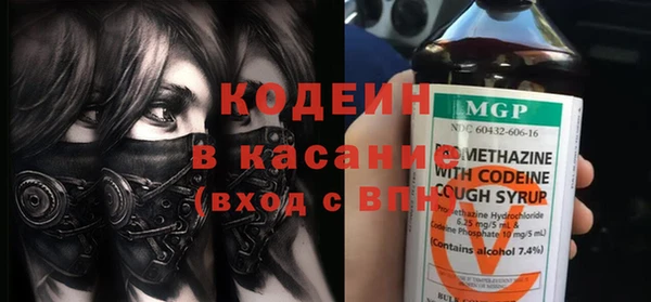 меф VHQ Тихвин